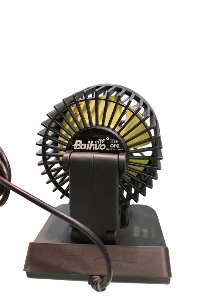 Baihuo My-7088 Single Head 10W Adjustable 3 Speed Fan 20282 - View 2