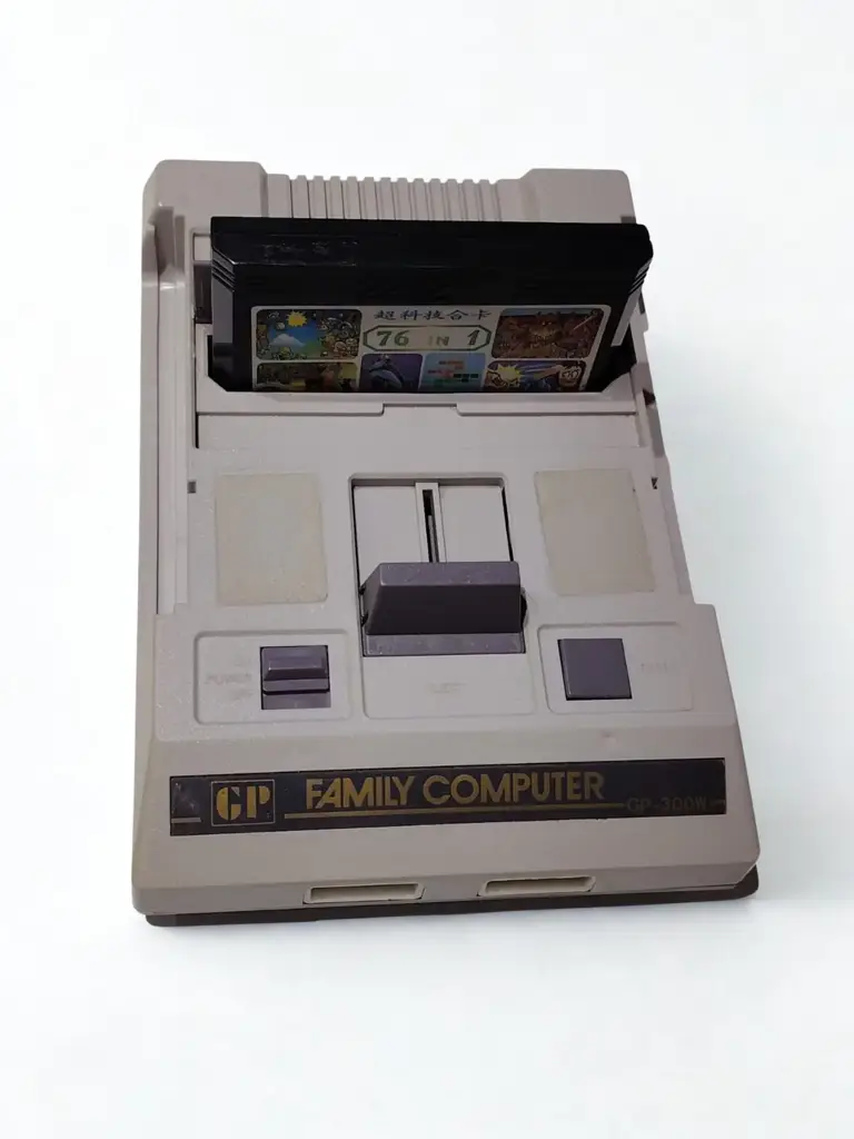 Family Computer Tv Game