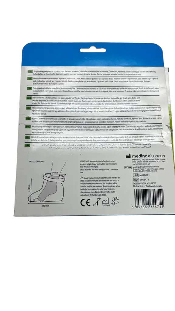 Vp Cast Protector Adult Foot - View 2