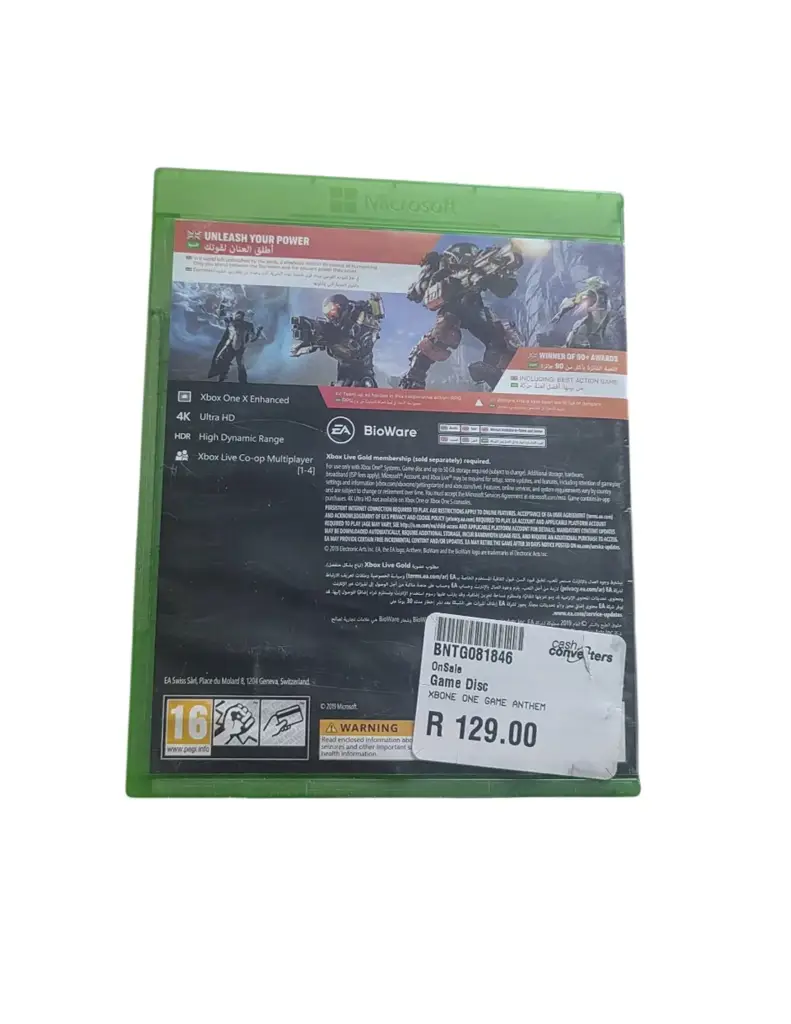 Anthem Xbox One Game - View 2
