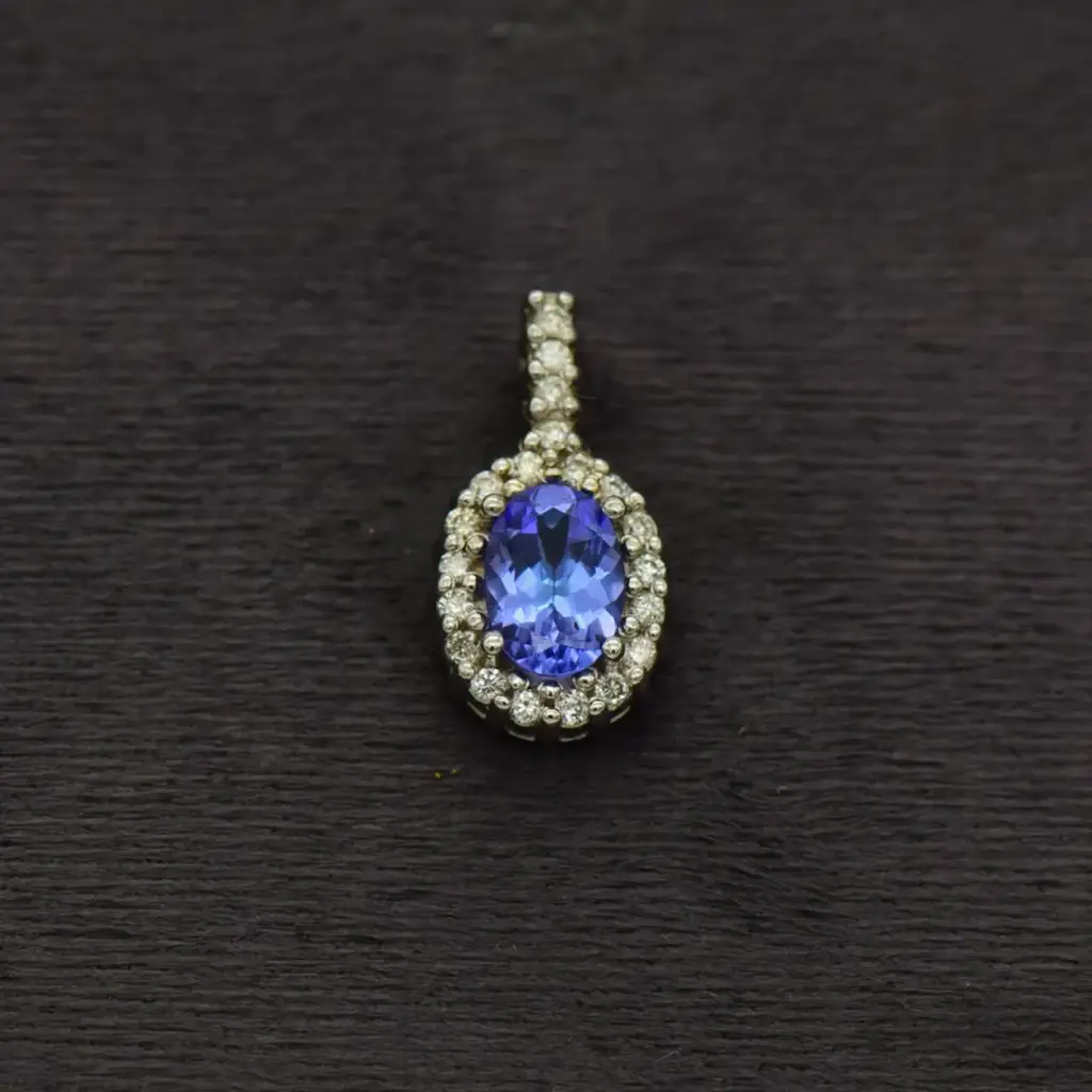 18ct White Gold Pendant