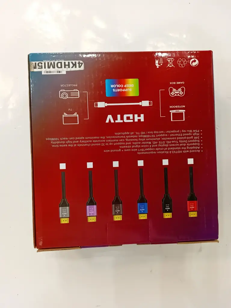 Hdtv Premium 5M Hdmi Cable - View 2