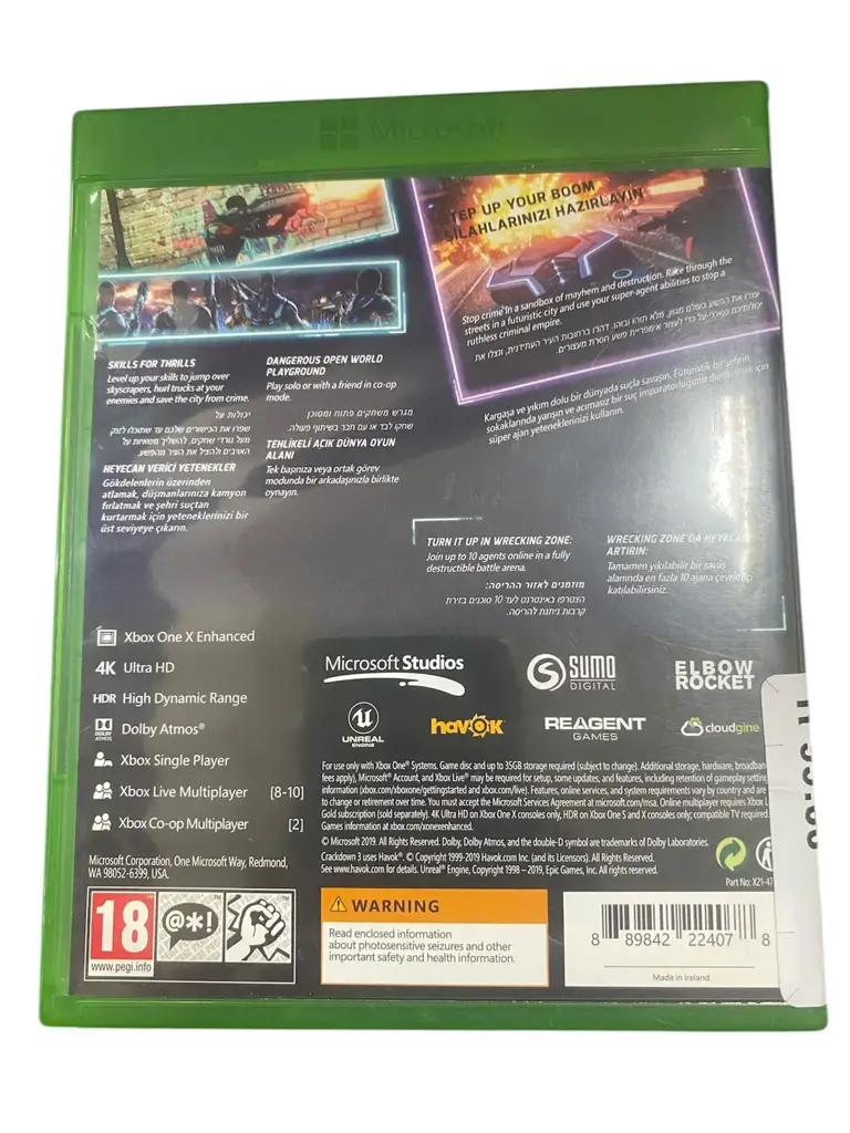 Crackdown 3 Xbox One - View 2