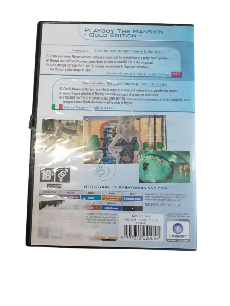Playboy The Mansion Pc Game - View 3