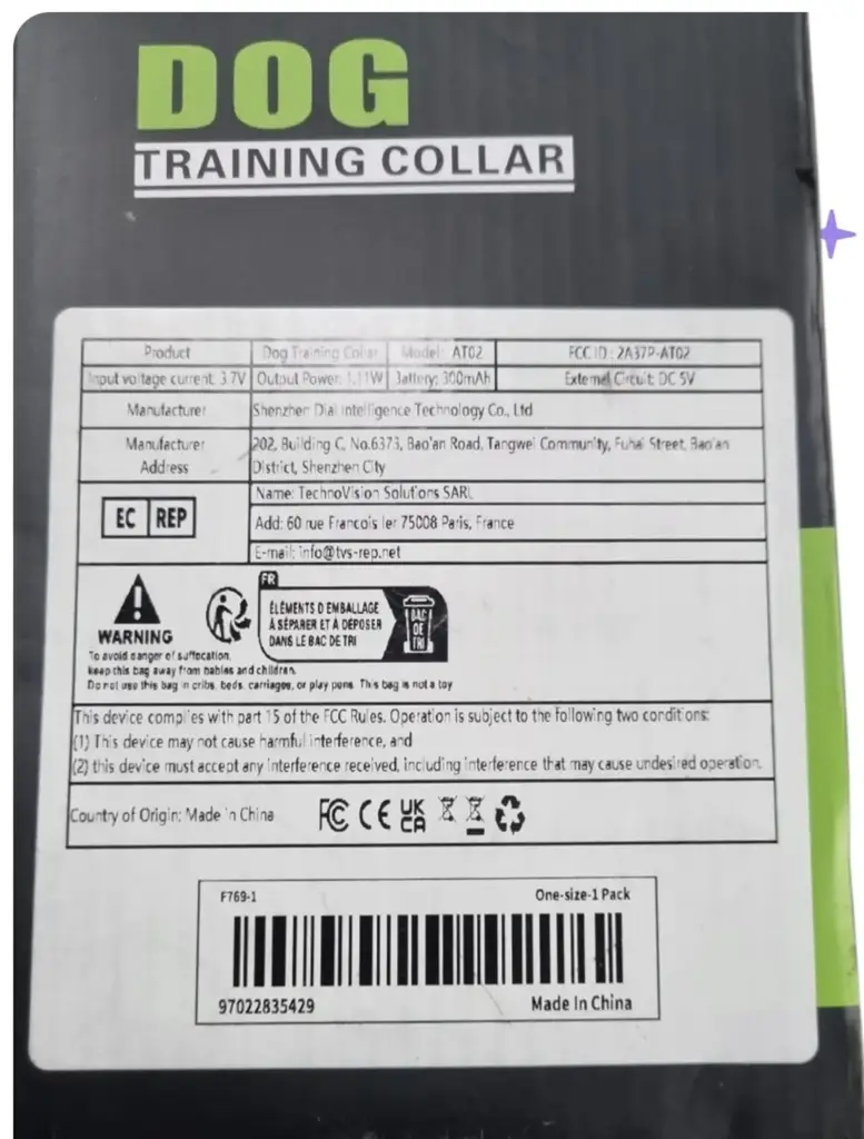 Dog Training Collar - View 3