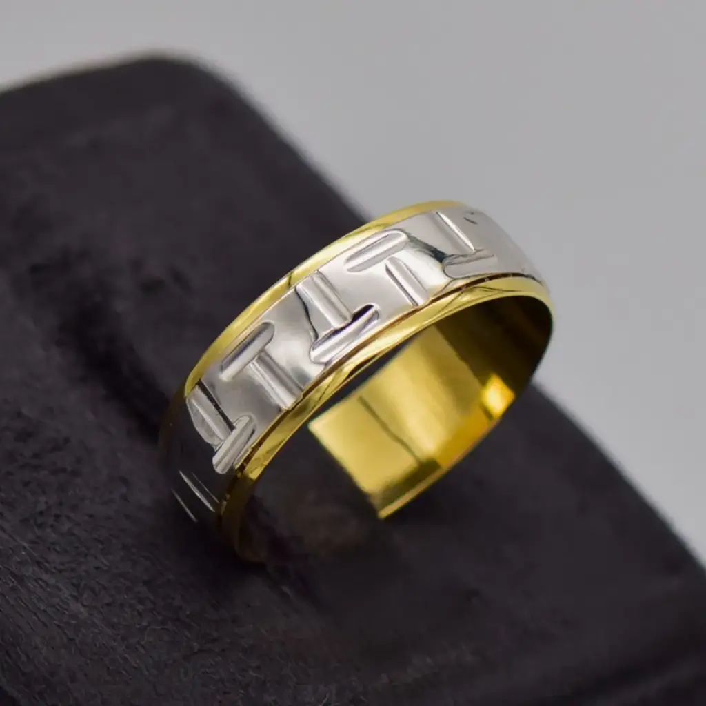 18Ct Two Tone Gold Wedding Band Patterned - View 2