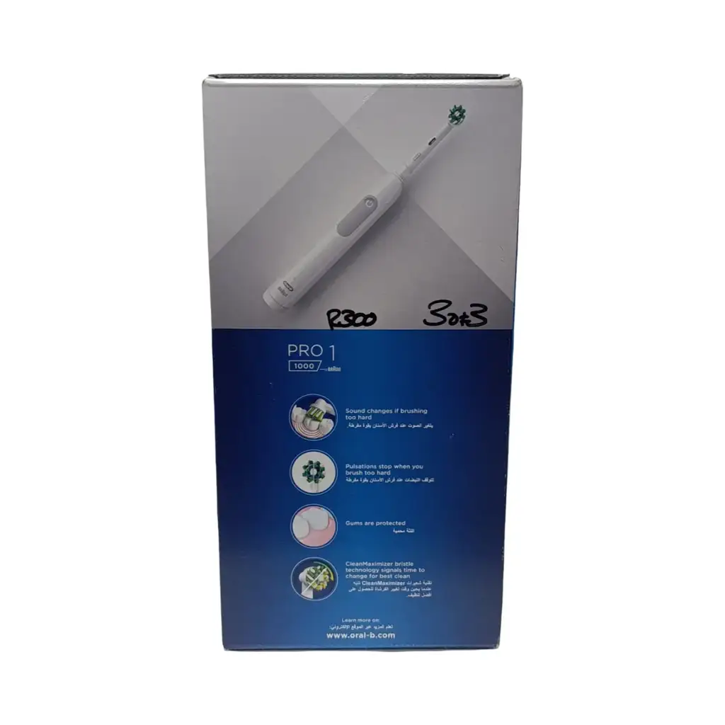 Oral-B Pro 1 1000 Rechargeable Electric Toothbrush - View 3