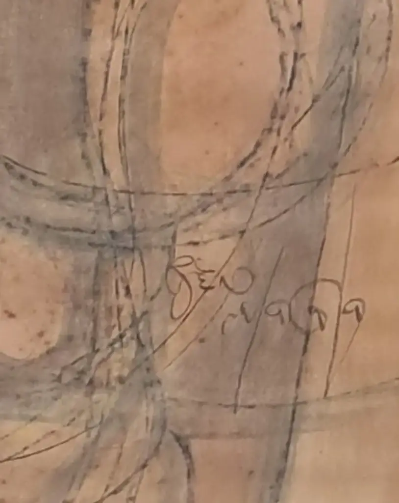 Artwork By Ben Macala - View 3