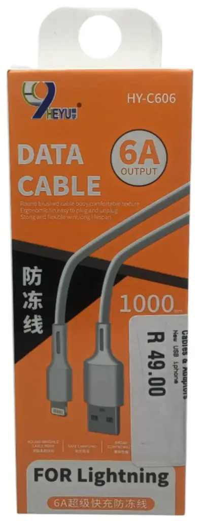 Heyu Hy-C607 Data Cable