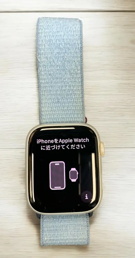 Apple Series 9 Apple Watch - View 3