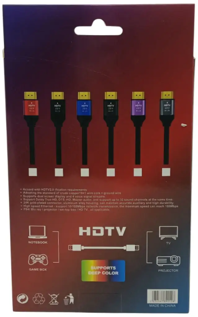 Hdtv 4K Hdmi Cable - View 2