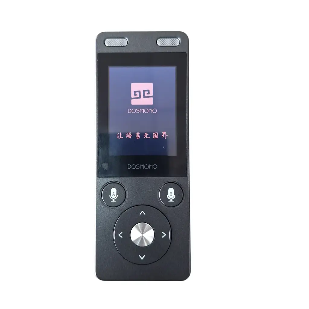 Dosmono Handheld Electronic Language Translator Device