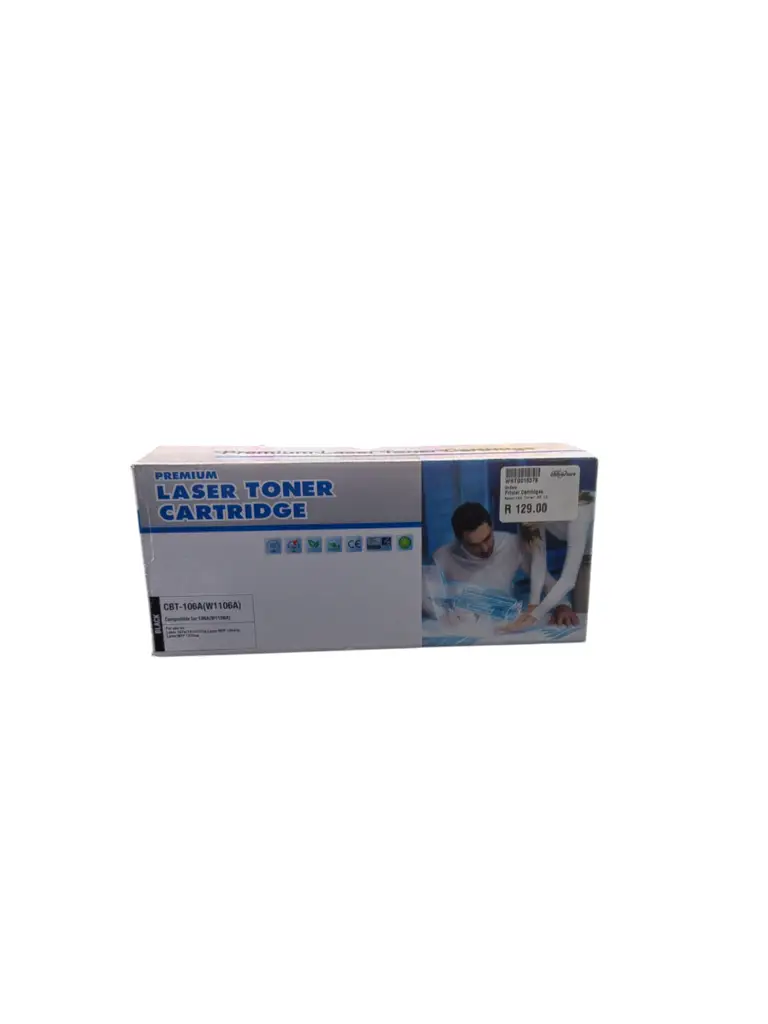 Premium Laser Toner Catridge - View 4