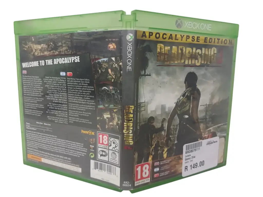 Xbox One Dead Rising 3 Game Disc - View 2