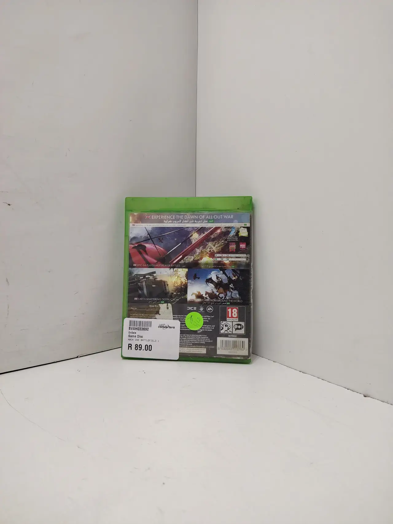 Xbox One Game Disc | Battlefield 1 - View 2
