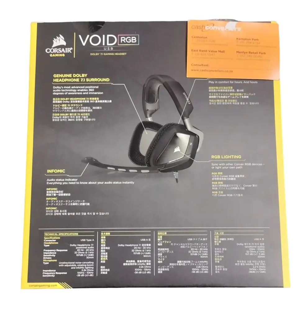 Corsair Void Rgb 7.1 Gaming Headset - View 2