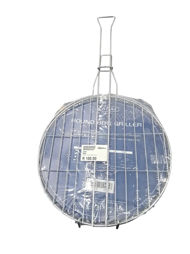 Cadac Round Bbq Griller - View 2