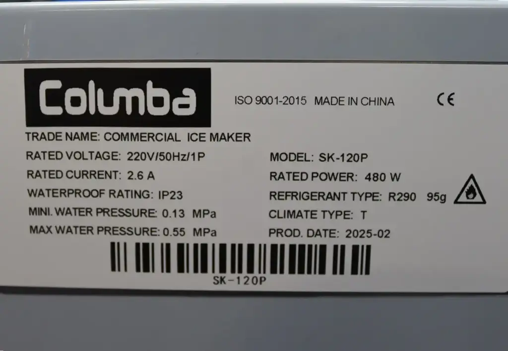 Columba Sk-120P Ice Machine - View 4