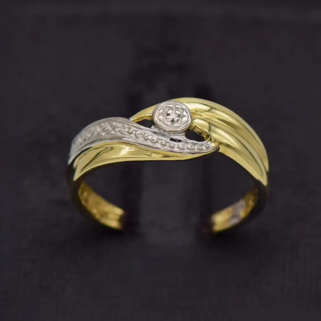 9ct Yellow Gold Dress Ring