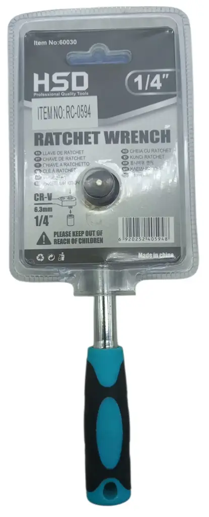 Hsd 1/4" Ratchet Wrench - View 2