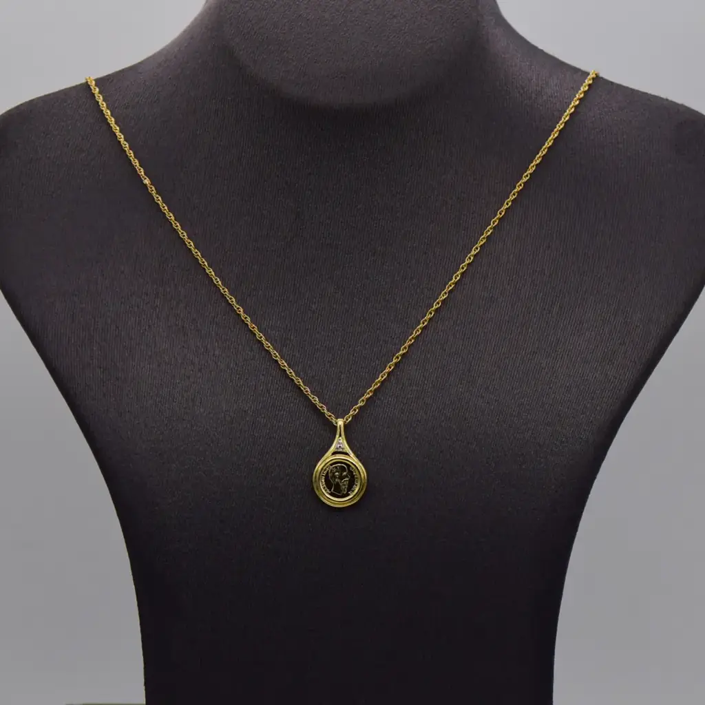 9ct Yellow Gold Chain & Pendant