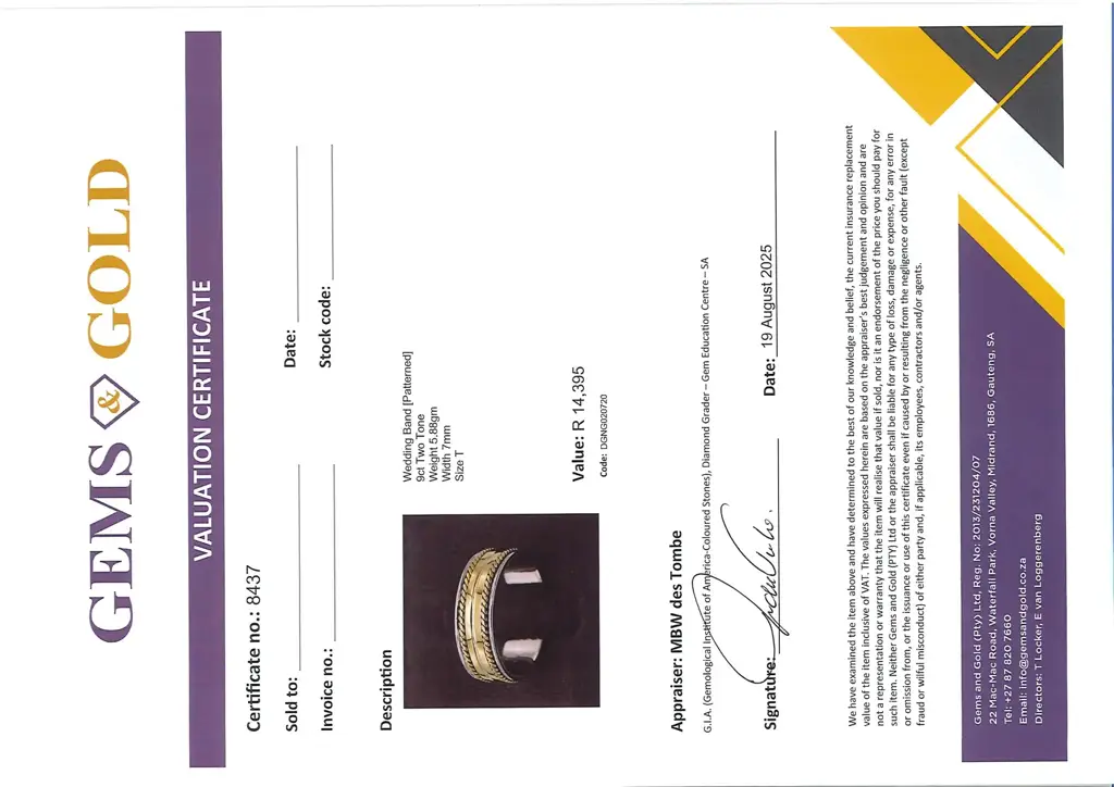 9ct Two Tone Wedding Band Patterned - View 4
