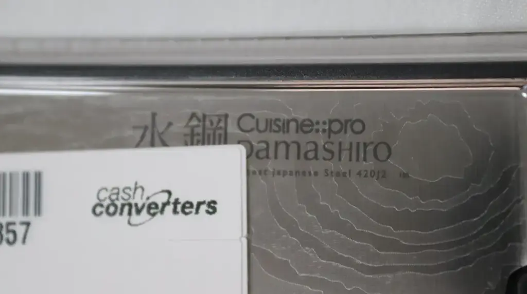 Cuisine::Pro Damashiro Chopper / Cleaver Knife - View 4