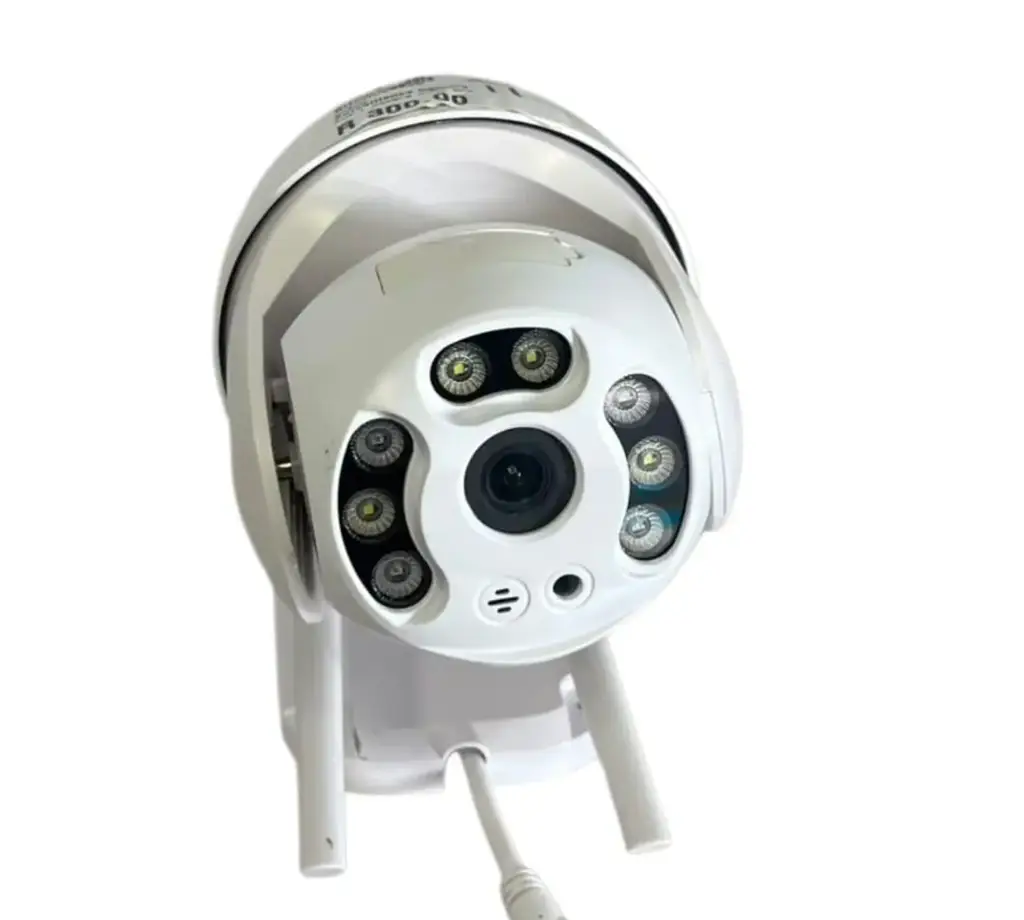 Smart Camera V380 Pro Surveillance Camera