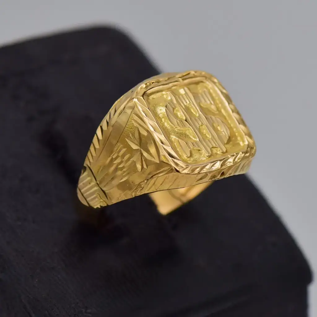 18ct Yellow Gold Men's Ring - View 2