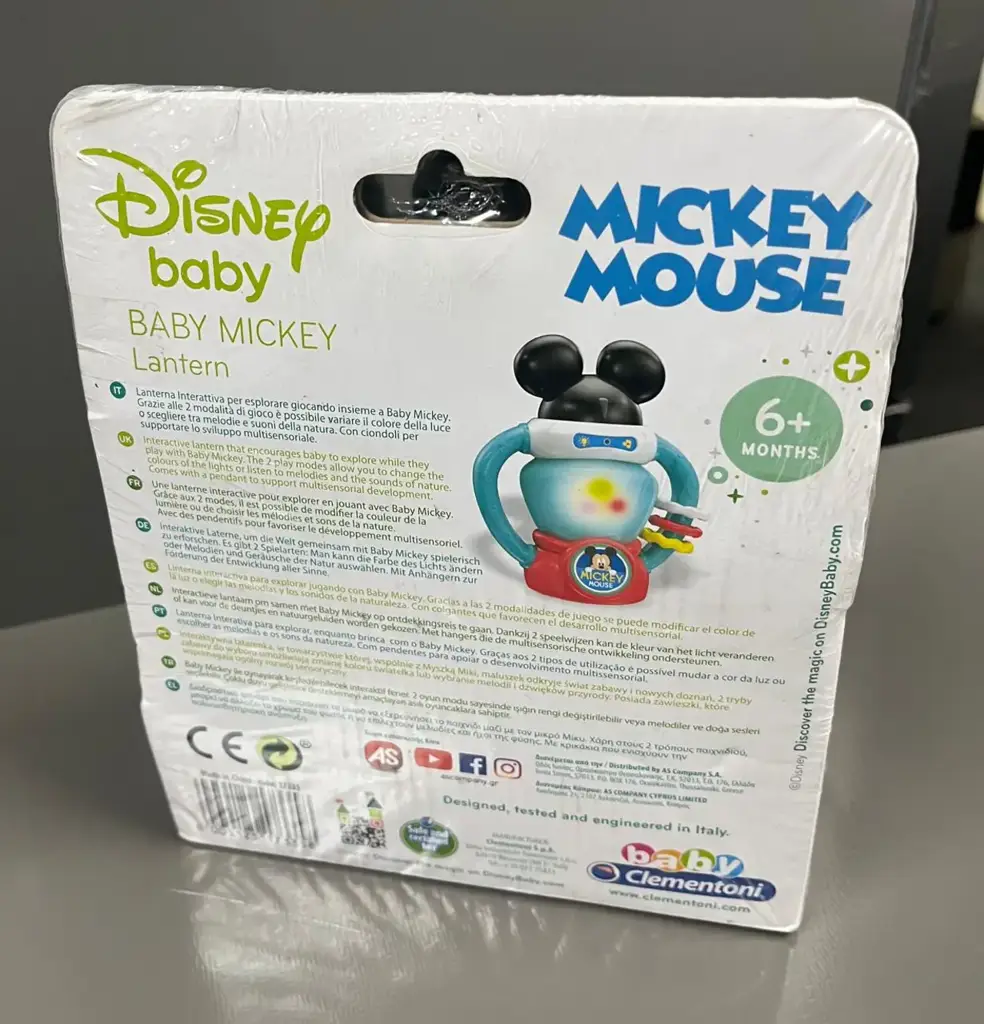Baby Mickey Mouse Lantern- New - View 2