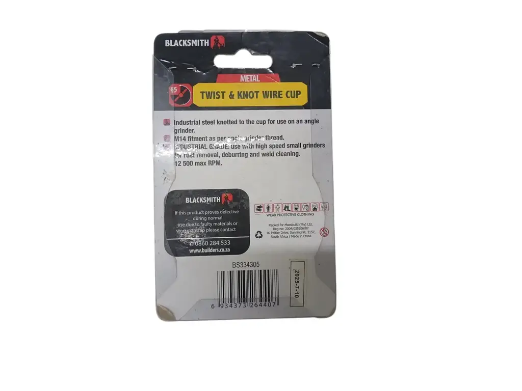 Twist & Knot Wire Cup Brush 12" (300Mm) - View 4