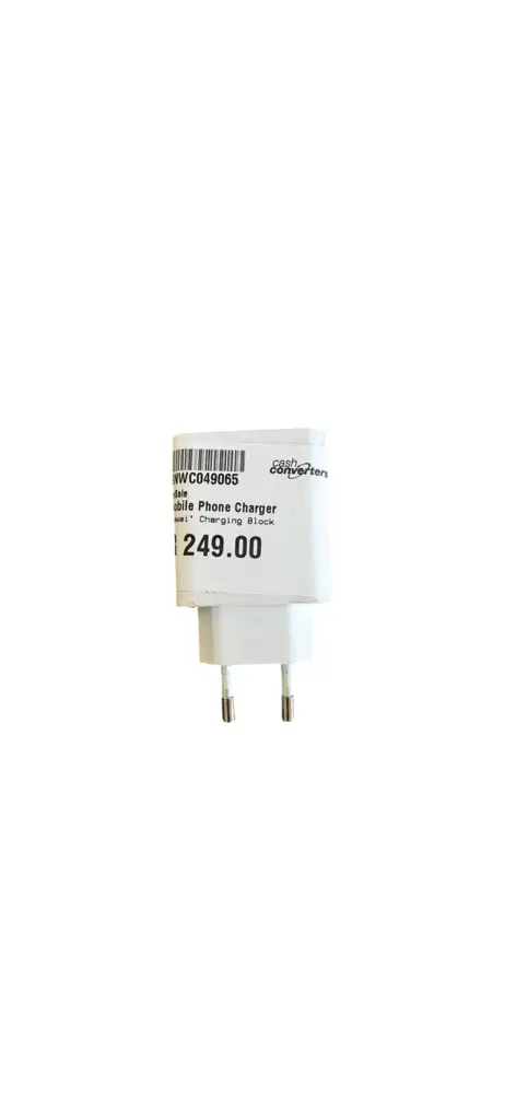 Huawei Super Charger Adapter 40W - View 2