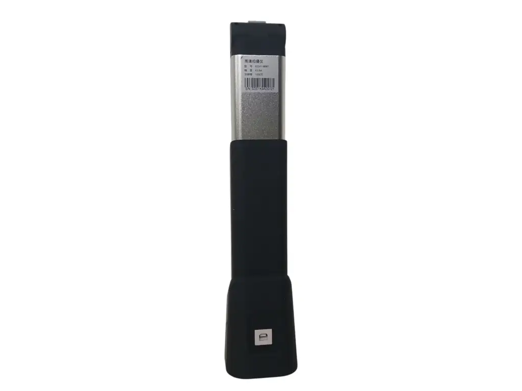 Document Scanner And Camera S2241-Mrmy A3/A4 - View 3