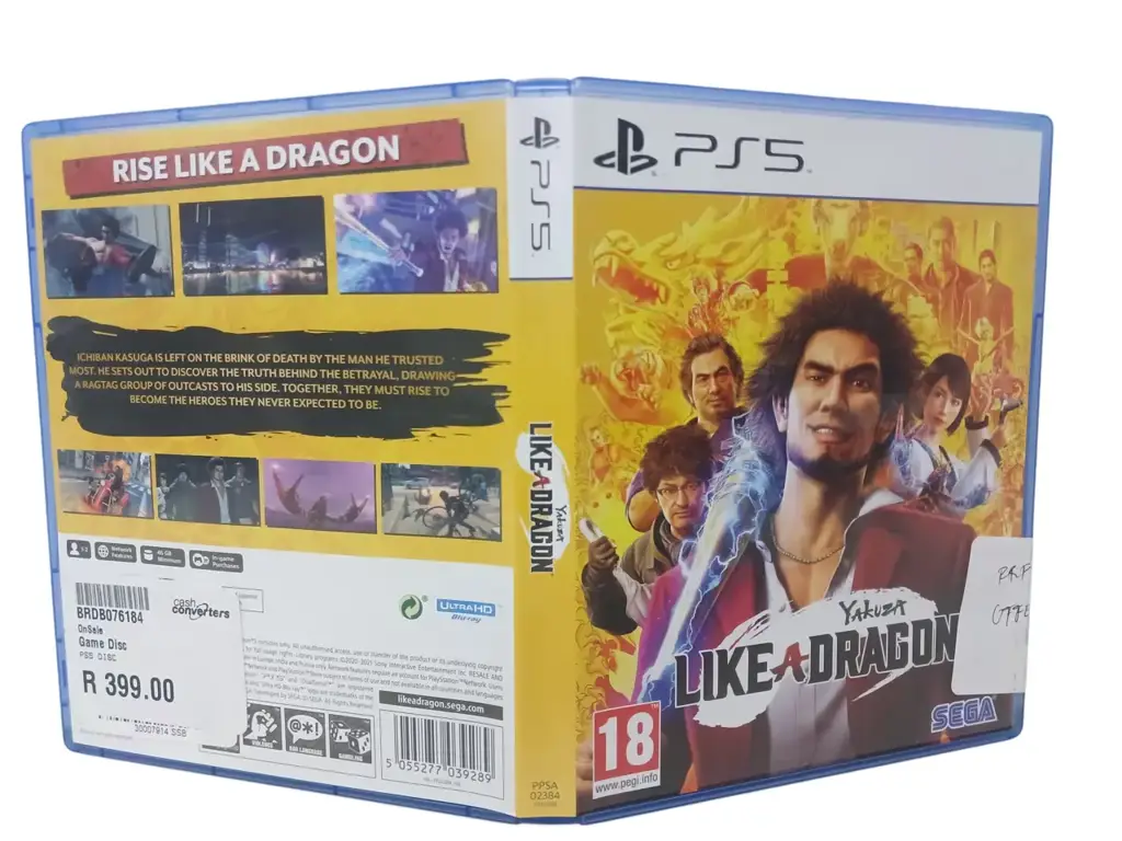 Playstation 5 Yakuza: Like A Dragon Game Disc - View 2