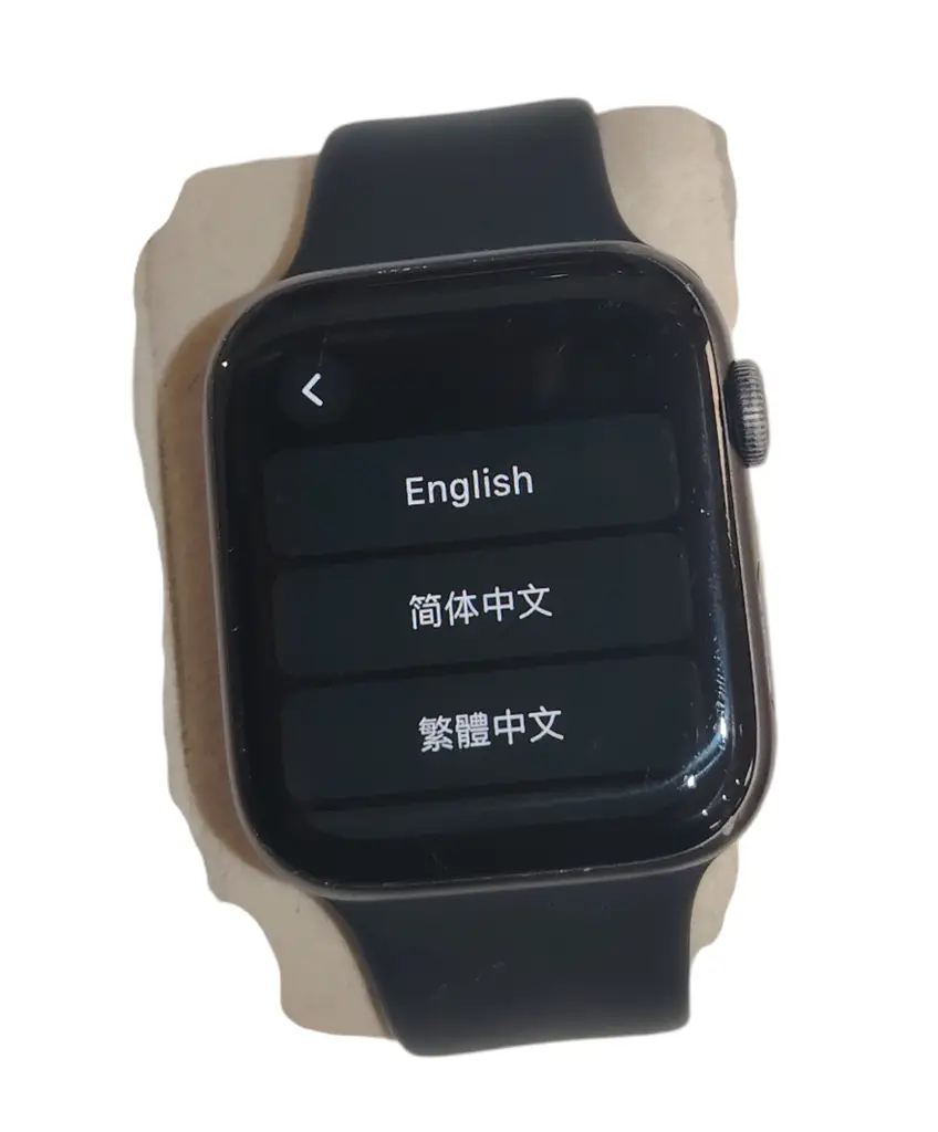 Apple Watch Series 5 Nike 44Mm