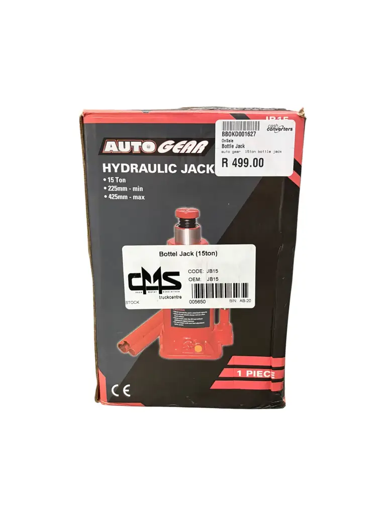 Auto Gear 15-Ton Jack (Store Collection) - View 2