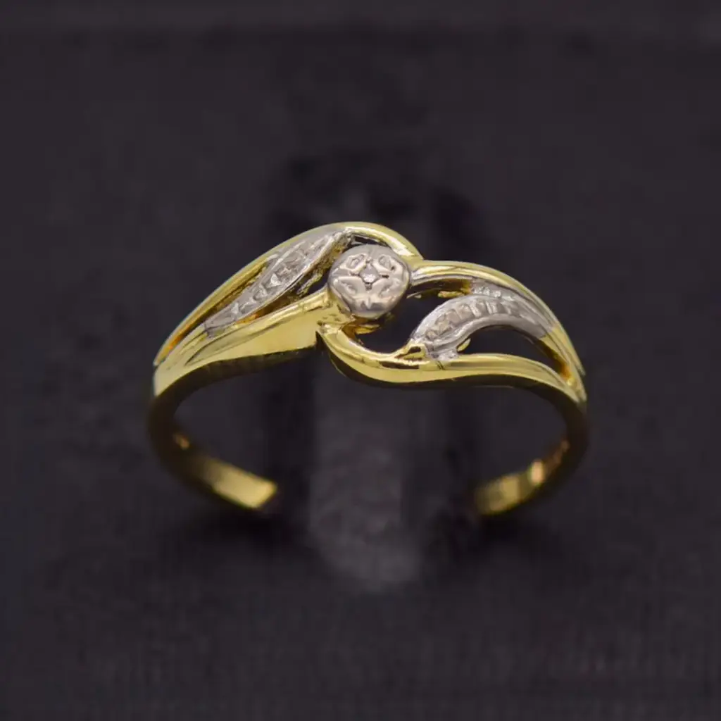 9ct Yellow Gold Dress Ring